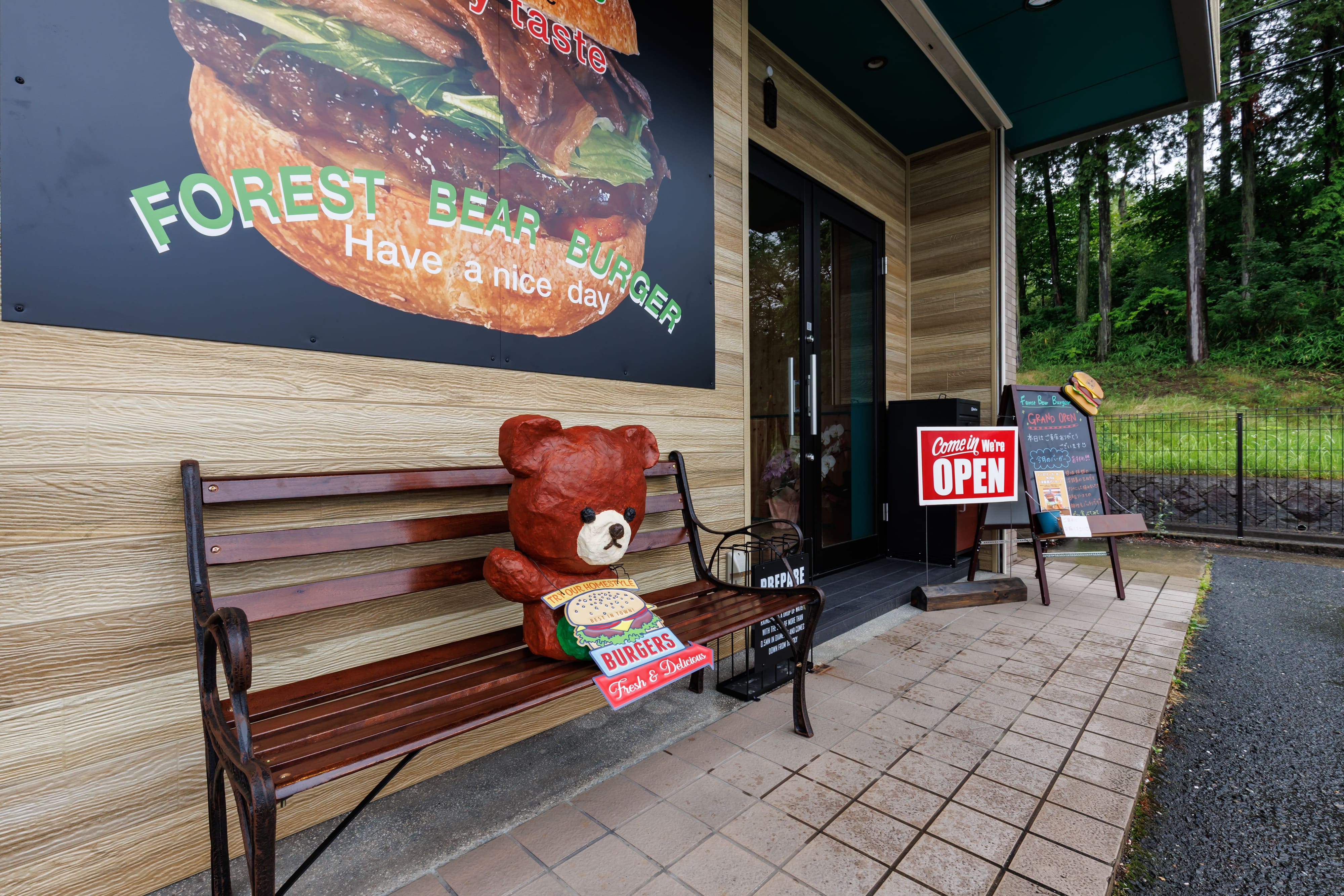 Forest Bear Burger｜奈良・香芝の本格グルメバーガー｜テイクアウト